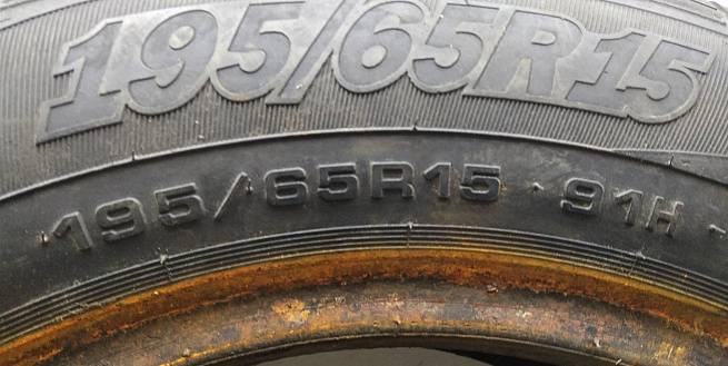  195/65 R15