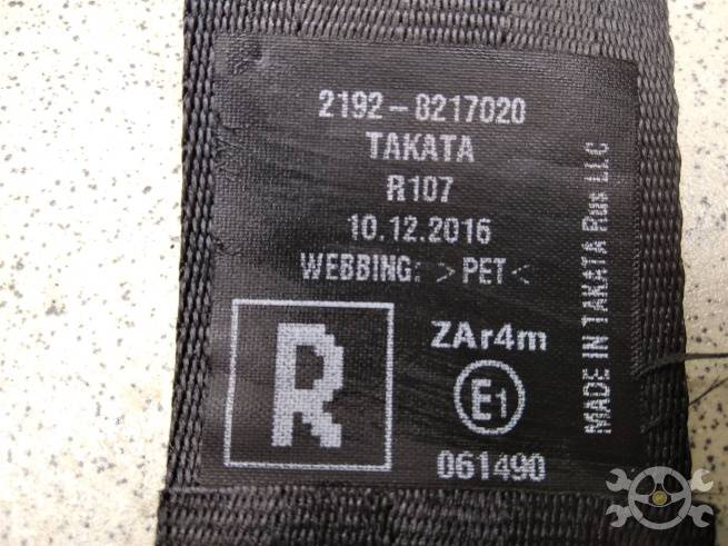  21928217020