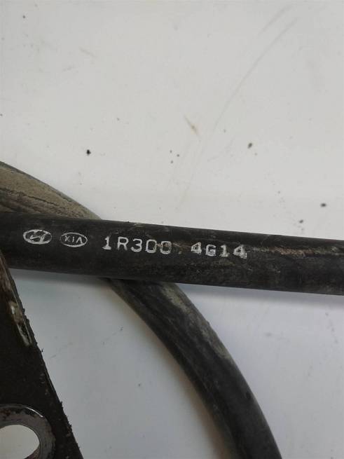  597701R300