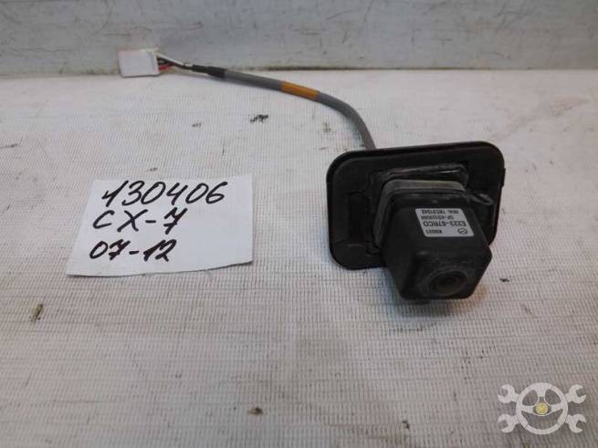E22367RC0 E22367RC0