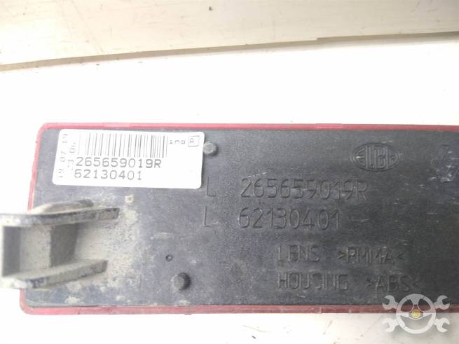  265659019R