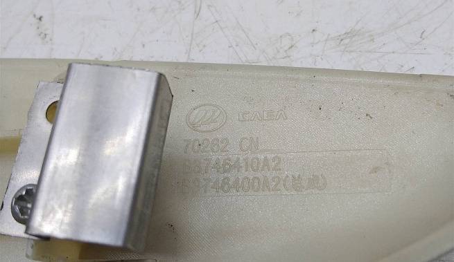  B3746410A2