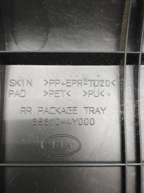  856114Y000WK