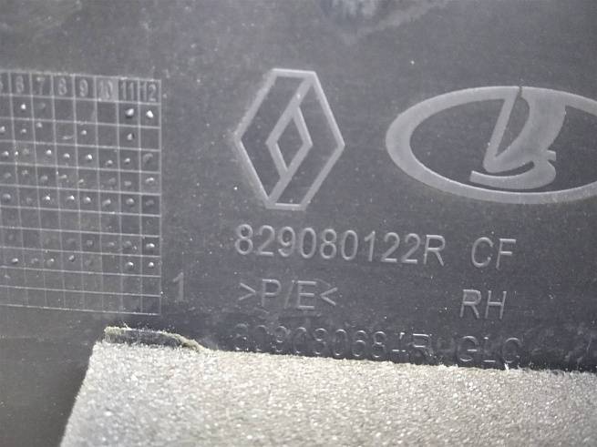  829080122R