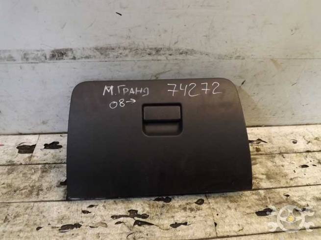  1068050167