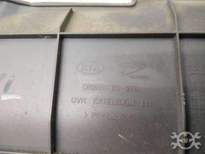  0K2N16427096