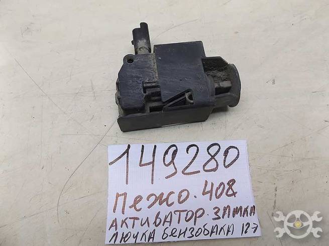 9678313180 9678313180