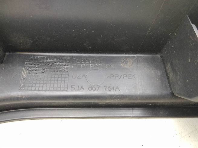  5JA867761A