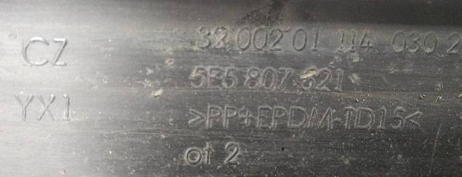  5E5807521