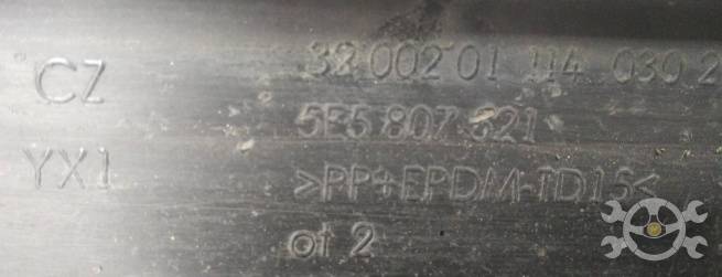  5E5807521