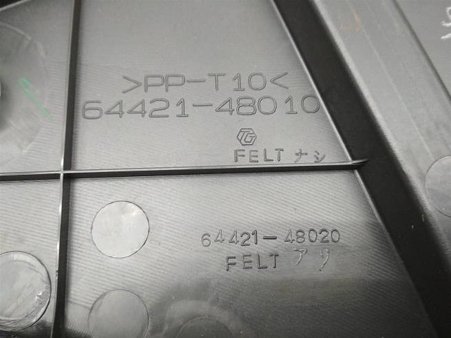  6442148010