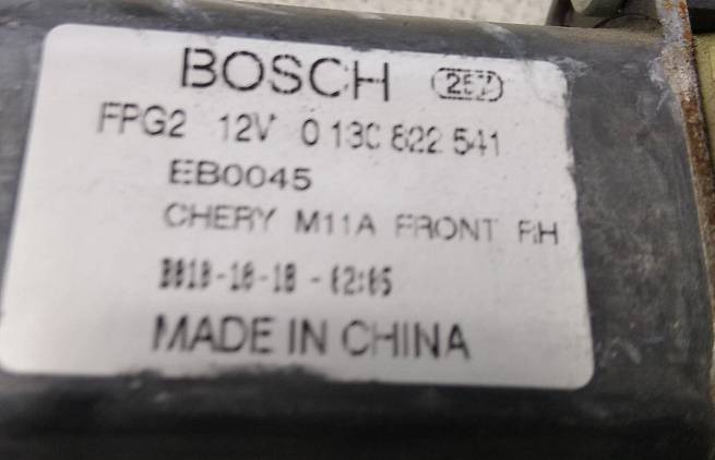  M116104120BA