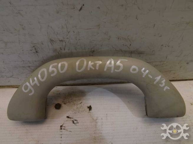  6Y0857607
