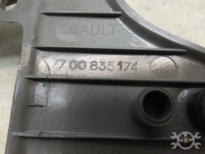  7700835174