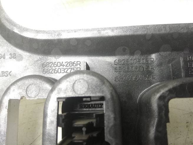  8200739441