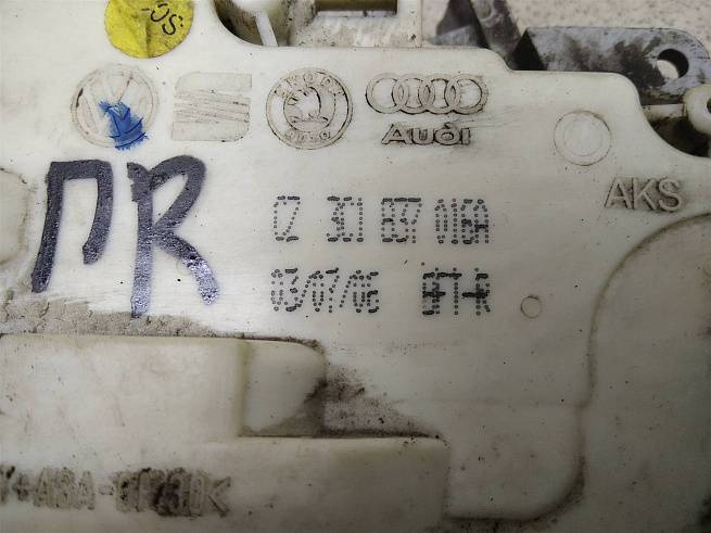  3C1837016A