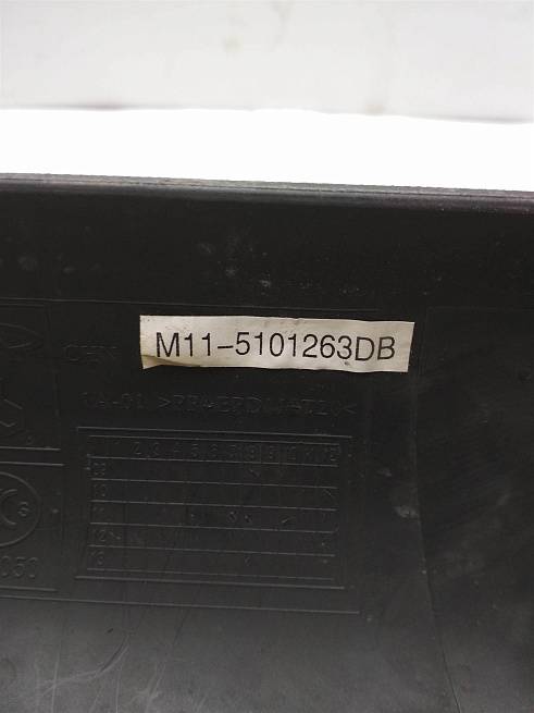  M115101263
