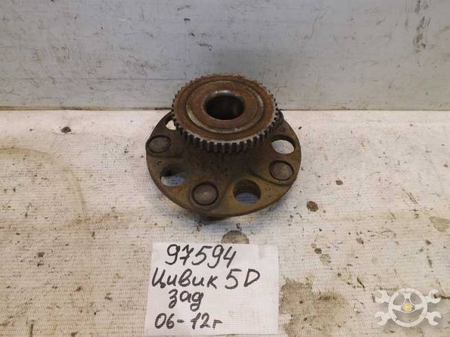  42200SMGG51