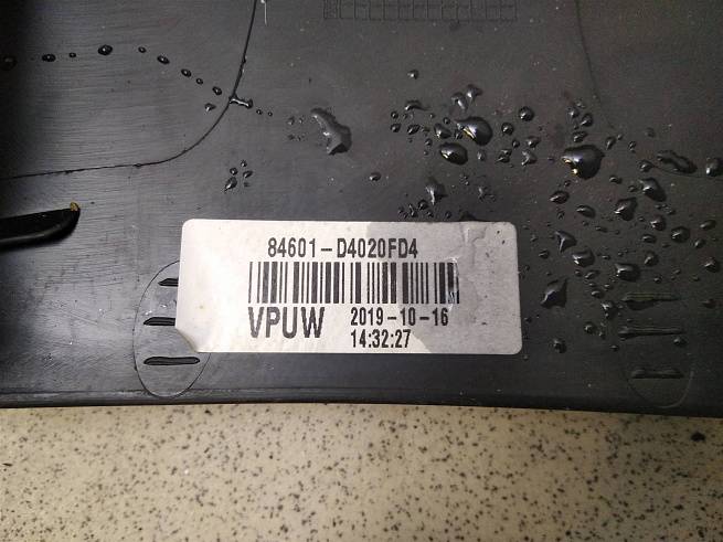  84601D4020
