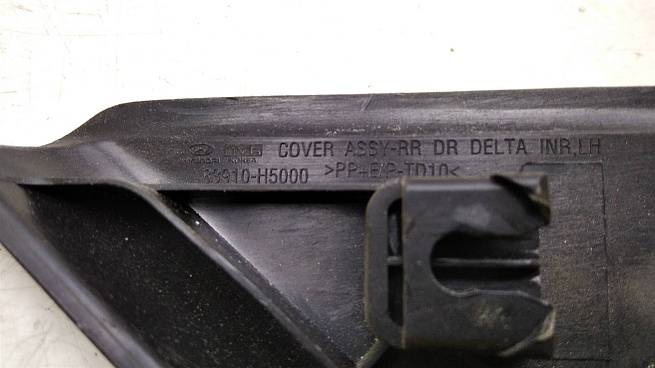  83910H50004X