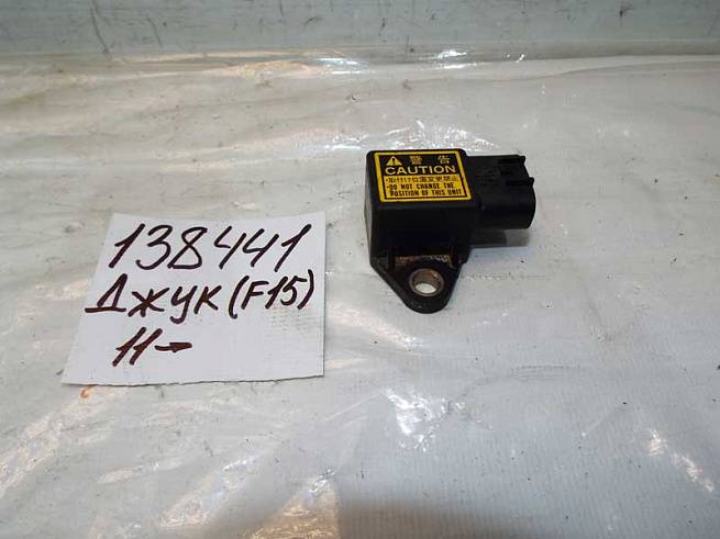  31955EU50B