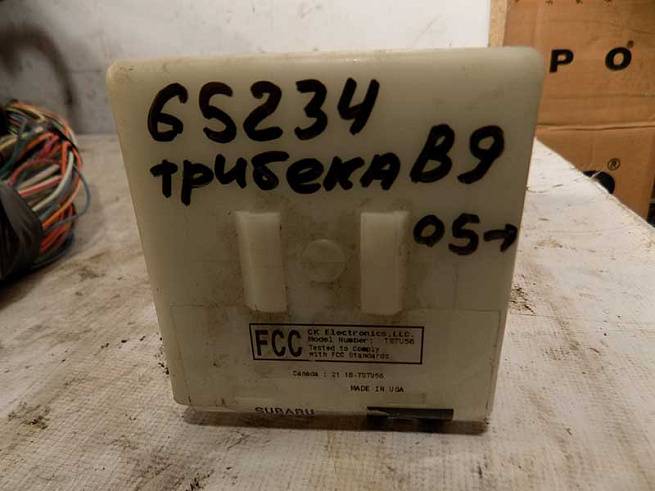  2S201XA00A
