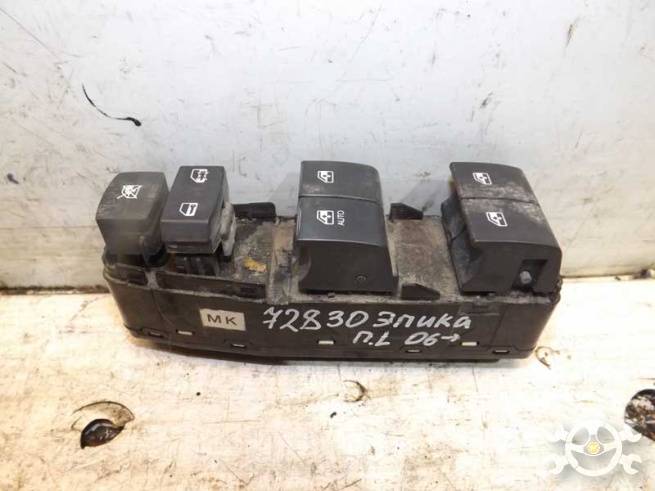 96327954 96327954