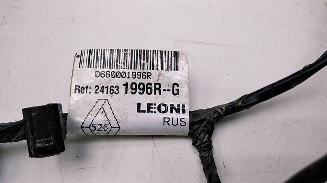  241631996R