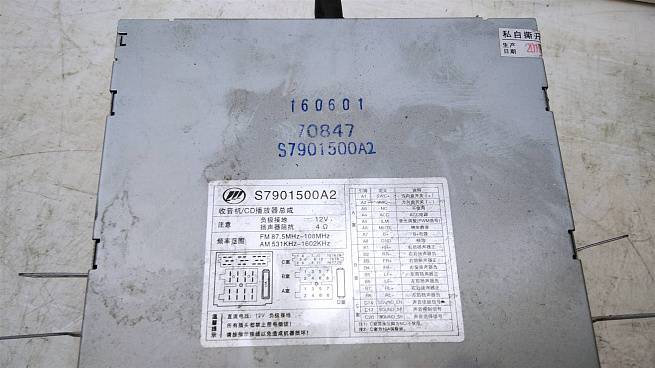  KY83190A