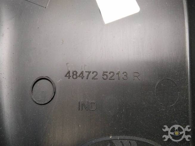  484725213R