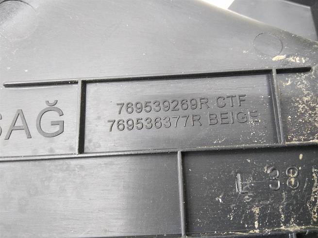  769539269R