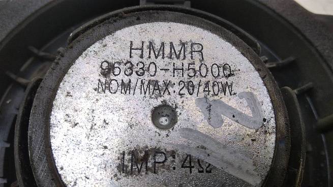  96330H5000