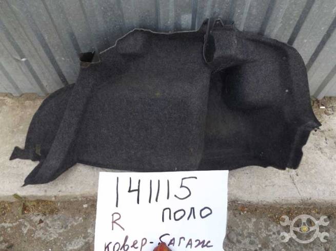 6RU867428B1BS  6RU867428B1BS