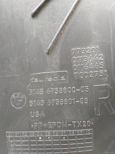  51456958800