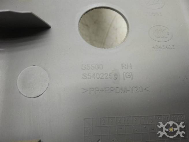  S5402250