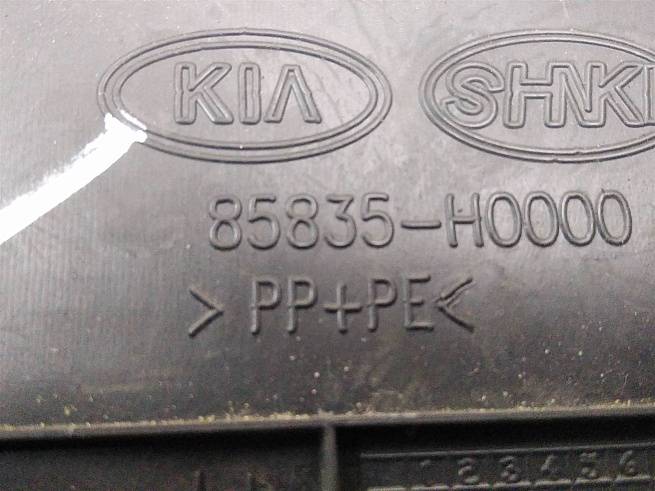  85835H0000