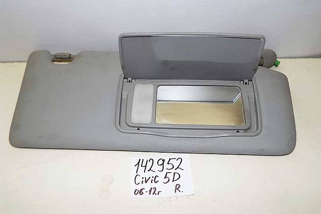  83230SEAG91ZA 