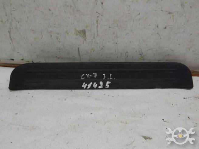 EG21687 EG21687