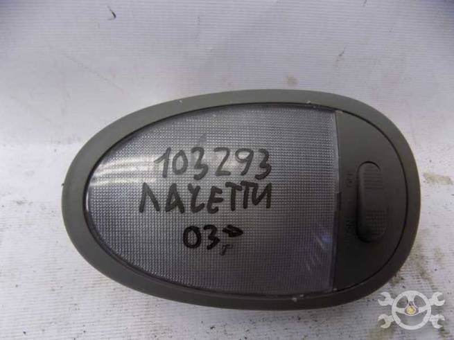 96551099 96551099