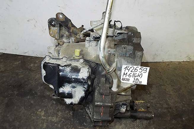  FSE919090C