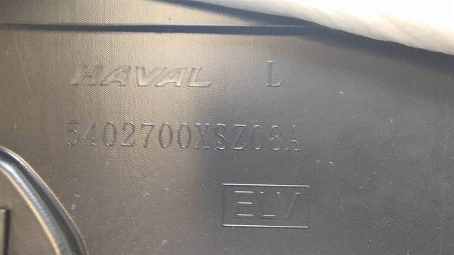  5402700XSZ08A