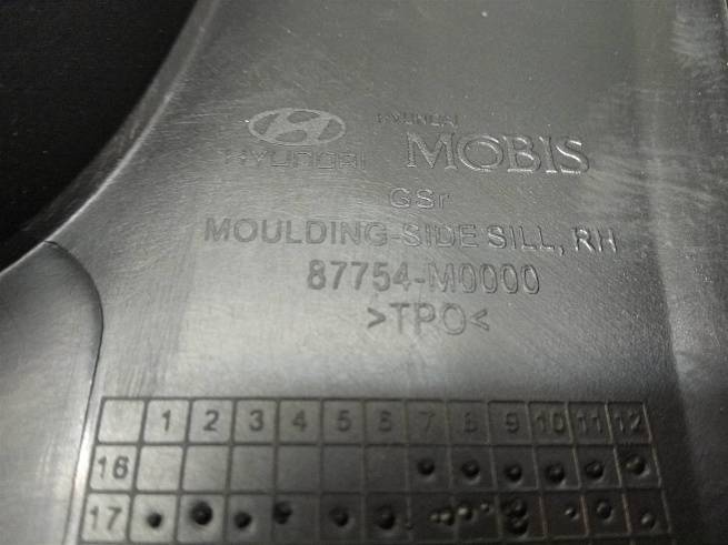  87752M0000