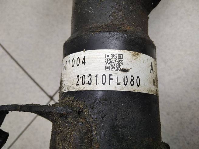  20310FL080