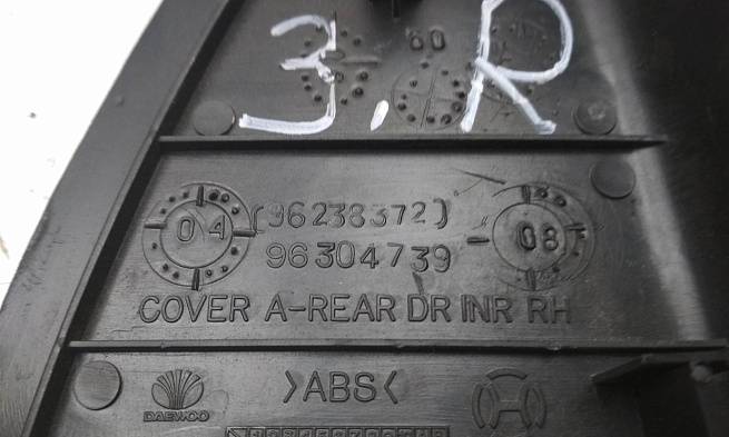  96238372