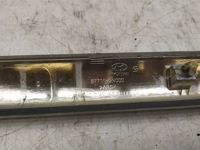  877113N000