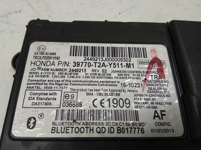  39770T2AY51