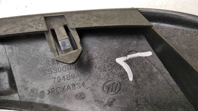  S5306830