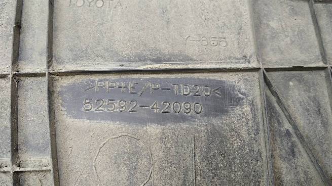  5259242090