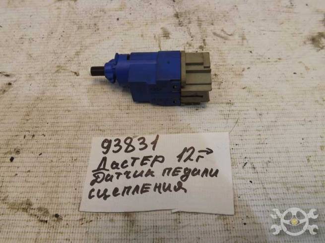 253255192R 253255192R