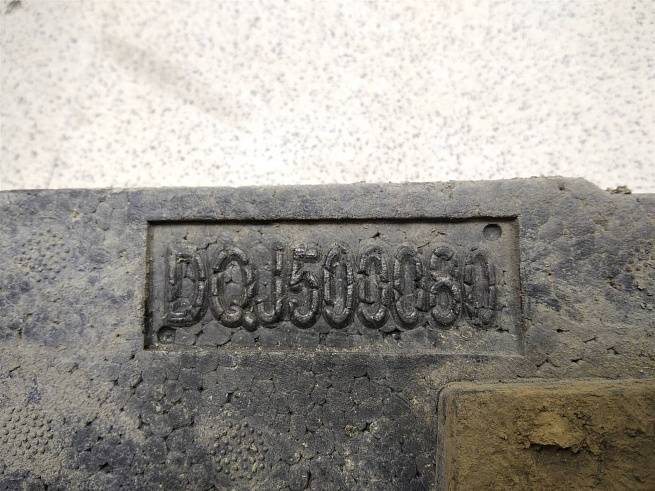  DQJ500080
